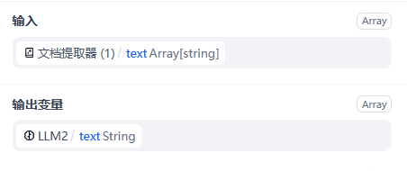 图形用户界面, 文本, 应用程序
AI 生成的内容可能不正确。
