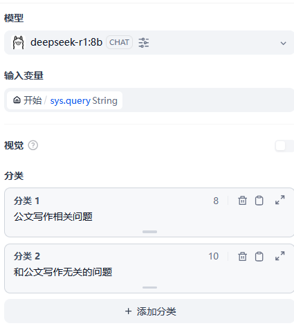 图形用户界面, 文本, 应用程序, 电子邮件
AI 生成的内容可能不正确。