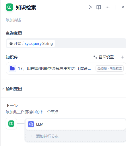 图形用户界面, 文本, 应用程序, 电子邮件
AI 生成的内容可能不正确。