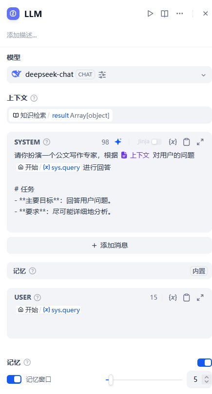 图形用户界面, 文本, 应用程序, 电子邮件
AI 生成的内容可能不正确。