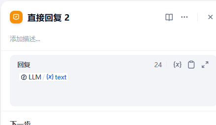 图形用户界面, 文本, 应用程序, 电子邮件
AI 生成的内容可能不正确。