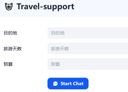 图形用户界面, 文本, 应用程序, 聊天或短信
AI 生成的内容可能不正确。