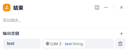 图形用户界面, 文本, 应用程序, 聊天或短信
AI 生成的内容可能不正确。